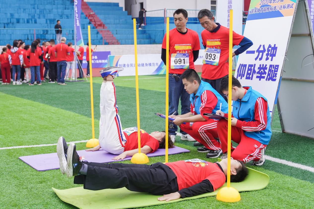 湖南博森體育管理有限公司 湖南博森體育管理有限公司