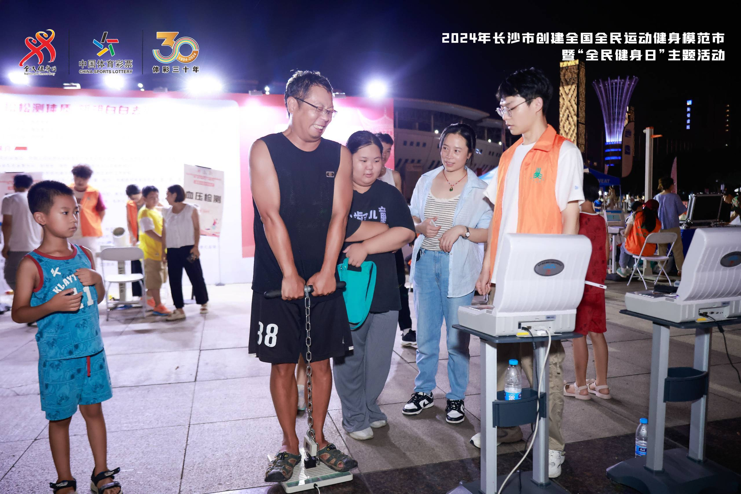 湖南博森體育管理有限公司 湖南博森體育管理有限公司