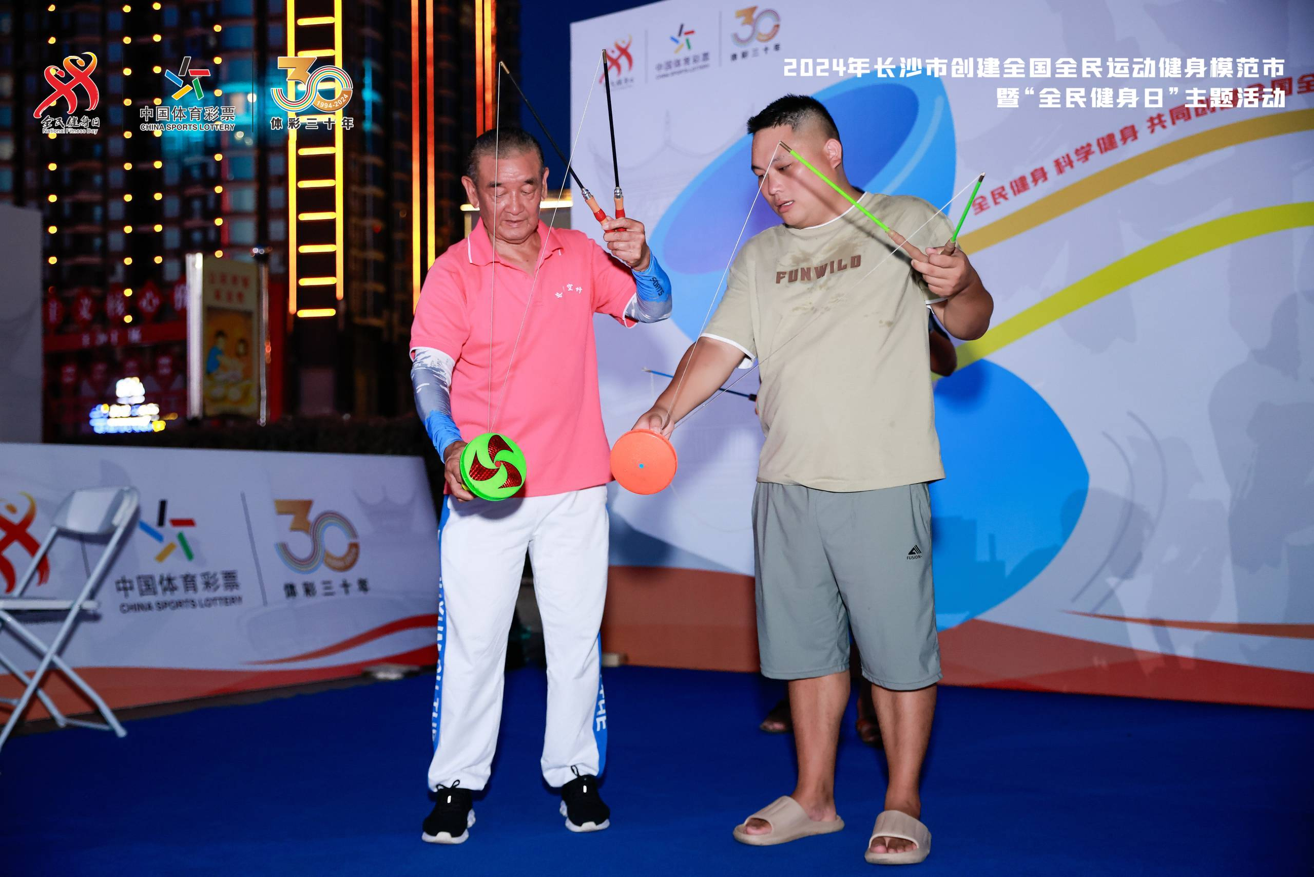 湖南博森體育管理有限公司 湖南博森體育管理有限公司