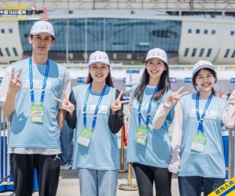 志愿同行 | 感謝1732名“小青星”志愿者的溫暖相伴！