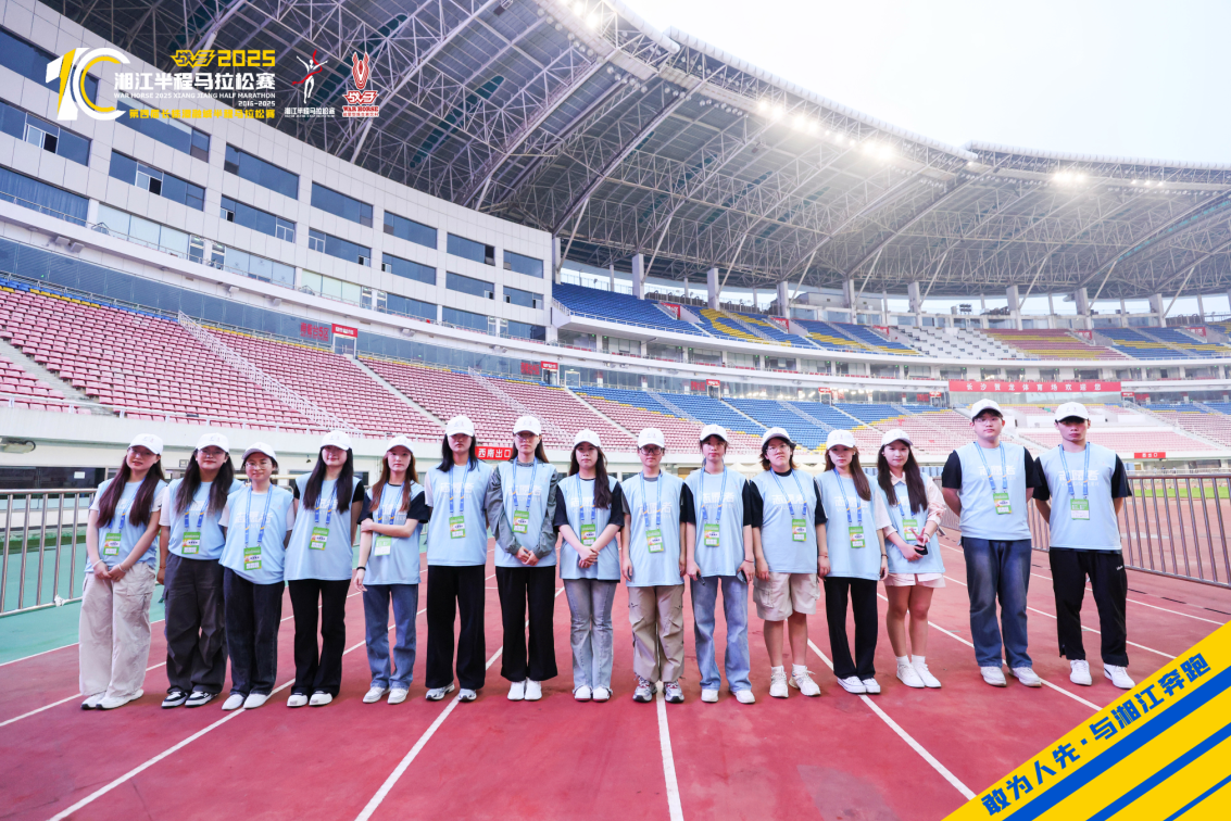 湖南博森體育管理有限公司 湖南博森體育管理有限公司